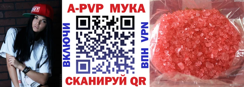 Амфетамин Свободный