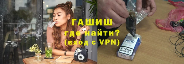 мяу мяу мука Беломорск