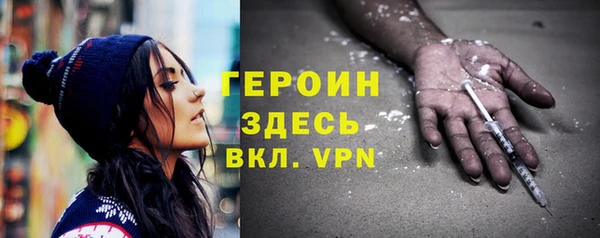 индика Белоозёрский