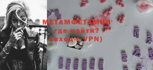 индика Белоозёрский