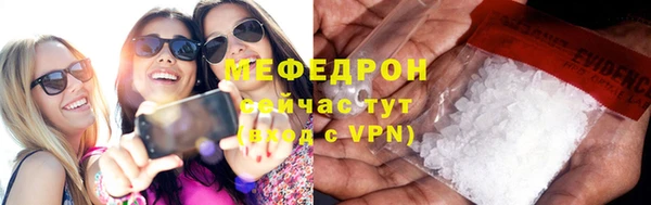 кокаин VHQ Белокуриха