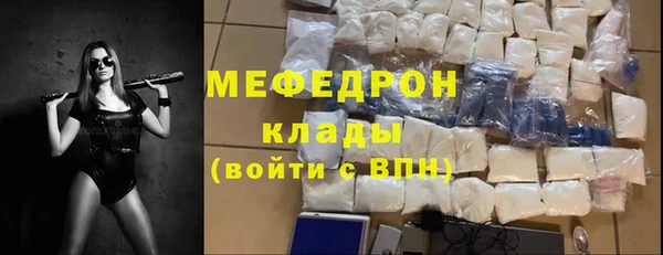 кокаин VHQ Белокуриха