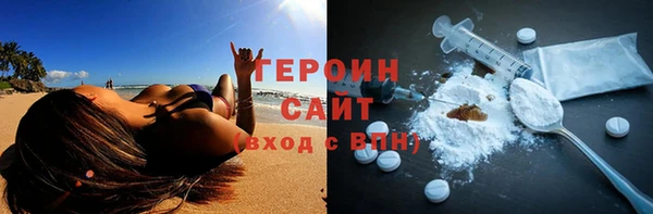 индика Белоозёрский