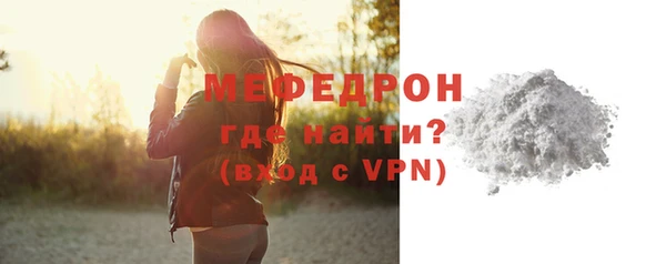 кокаин VHQ Белокуриха
