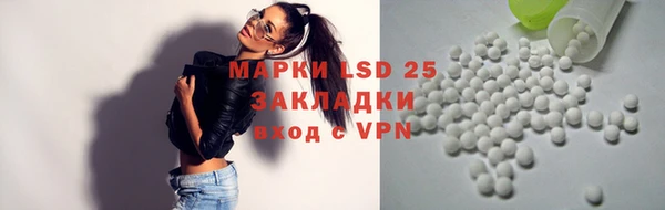 кокаин VHQ Белокуриха