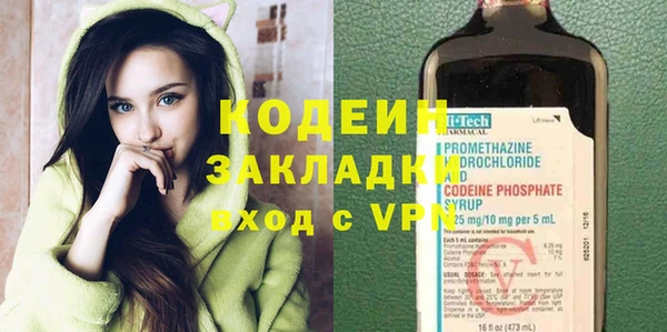 индика Белоозёрский