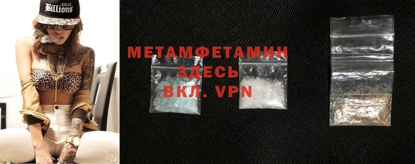 индика Белоозёрский