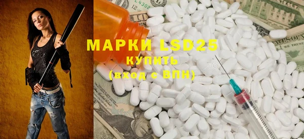мяу мяу мука Беломорск