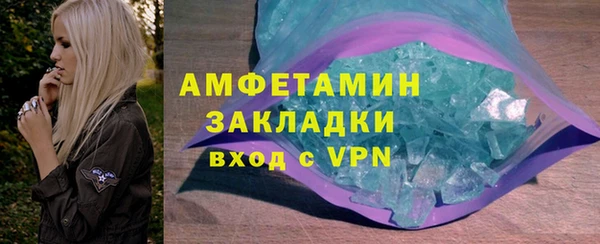 индика Белоозёрский