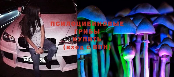 кокаин VHQ Белокуриха
