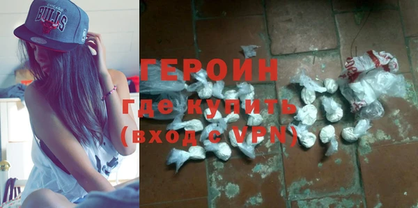 индика Белоозёрский