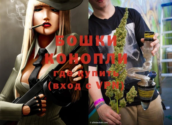 кокаин VHQ Белокуриха