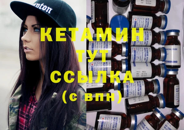 мяу мяу мука Беломорск
