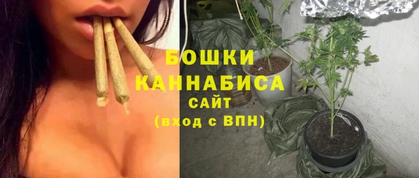 кокаин VHQ Белокуриха