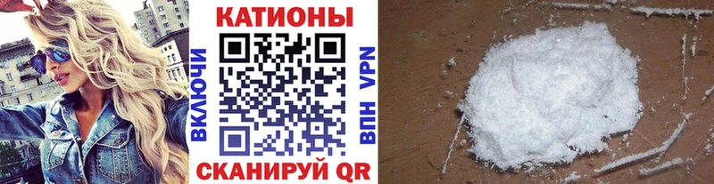 Меф 4 MMC  Купить  Свободный 