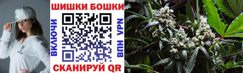 Каннабис гибрид Свободный